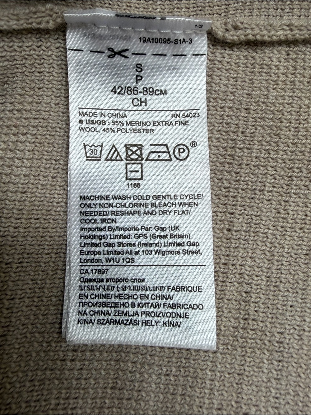 Banana Republic Merino Blend Long Open-Front Cardigan Small - Picture 8 of 10